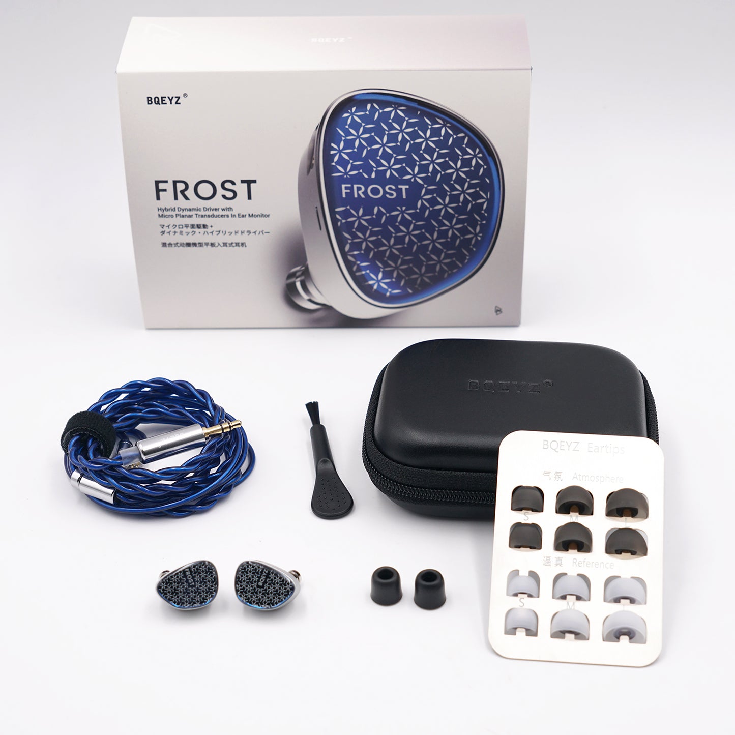 BQEYZ Frost Product packaging content display