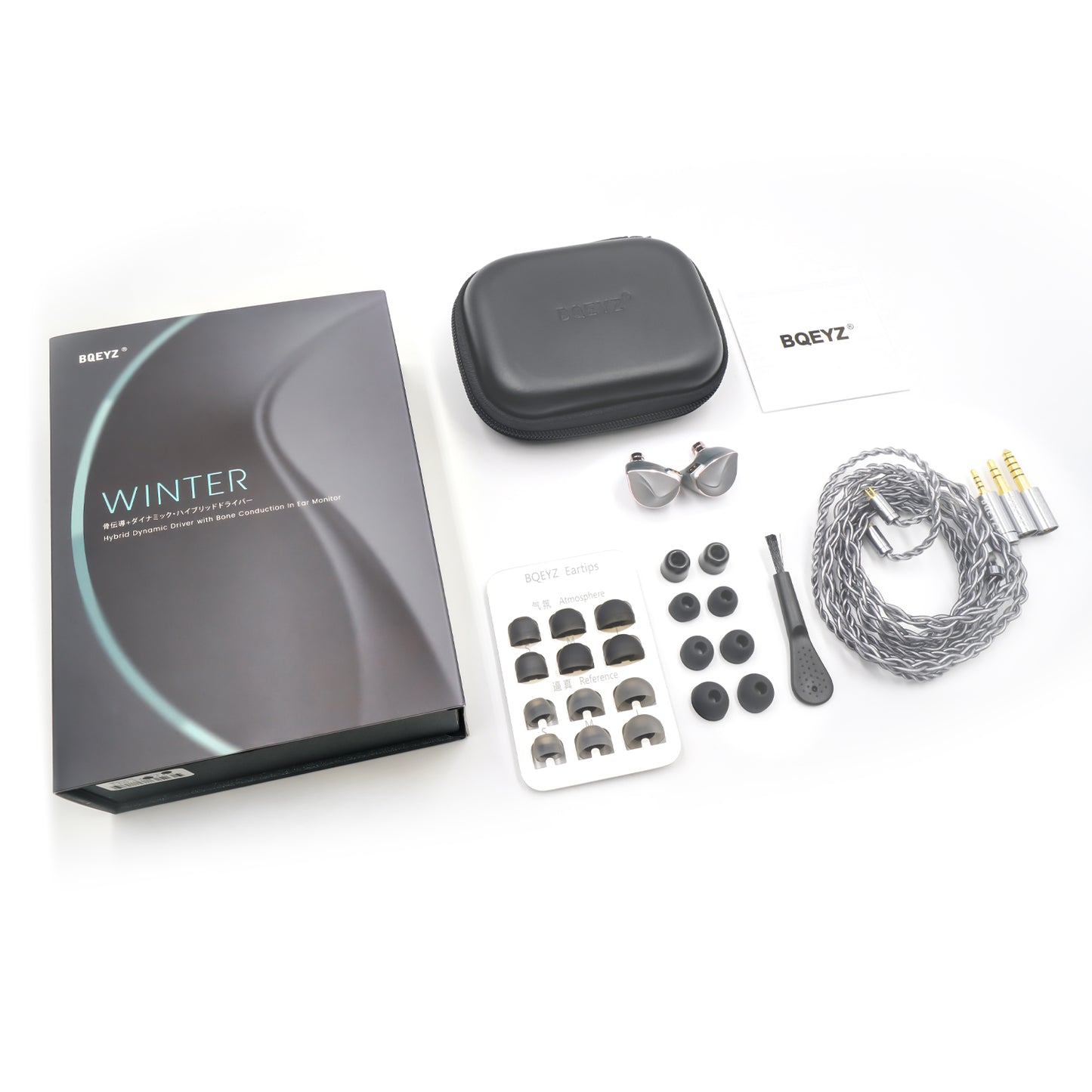 BQEYZ Winter Product packaging content display