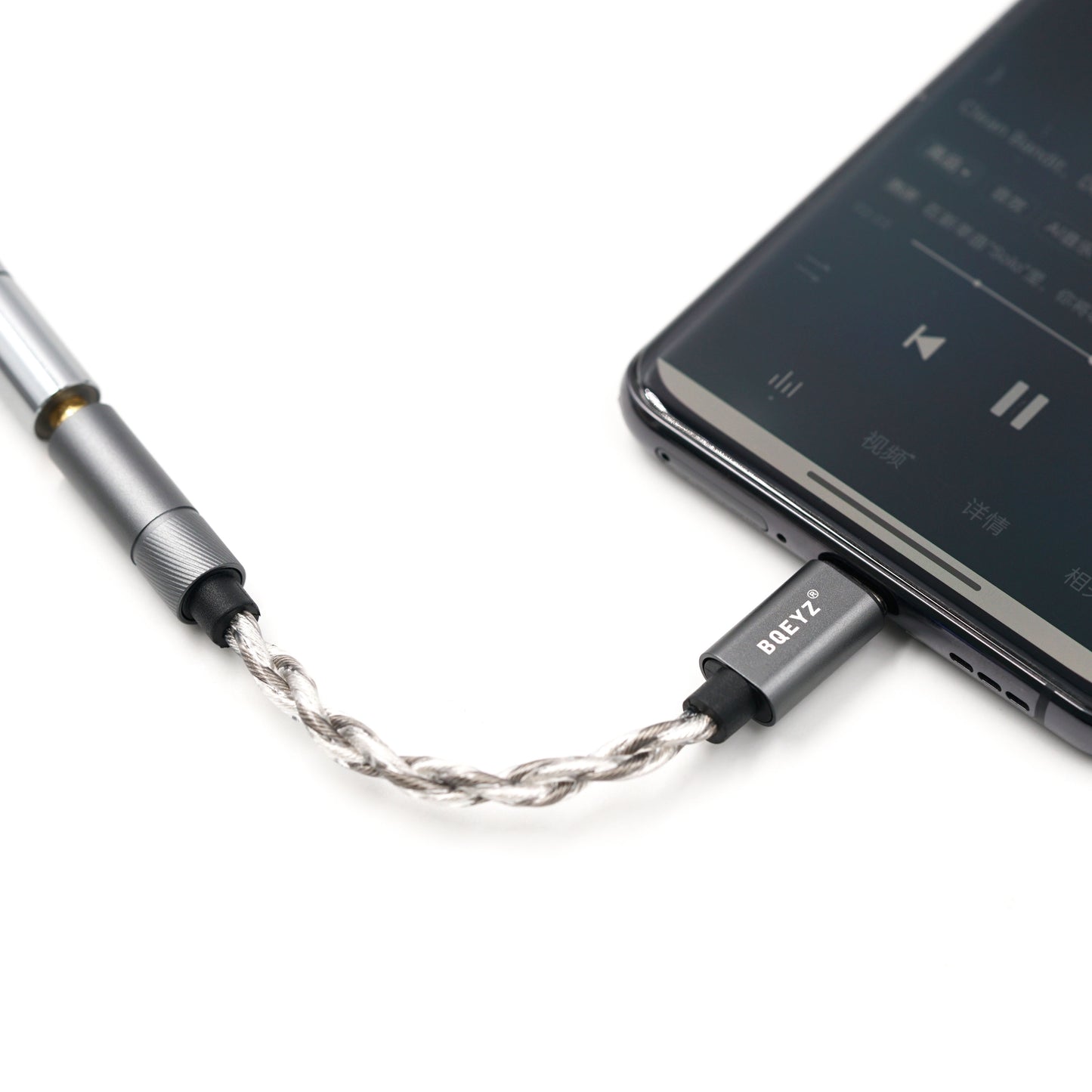 LIN HiFi Earphone Adapter