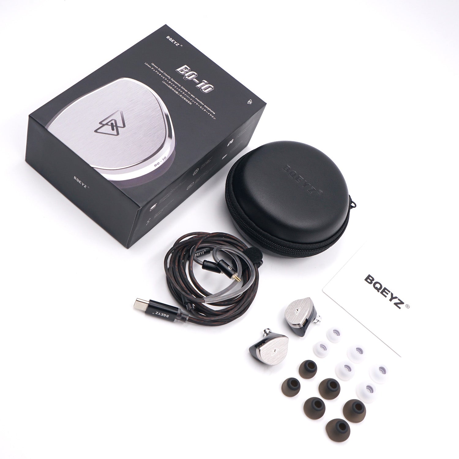 BQEYZ BQ10 Product packaging content display