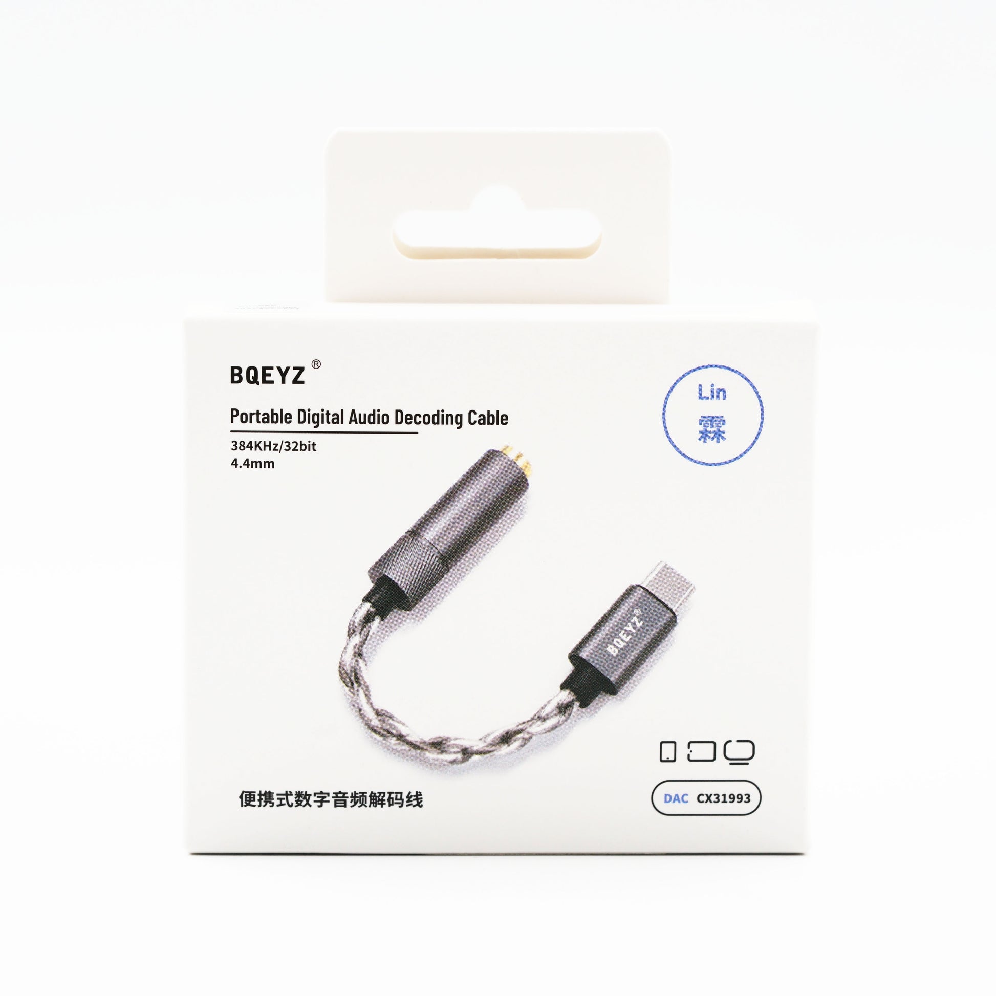BQEYZ LIN TypeC4.4mm