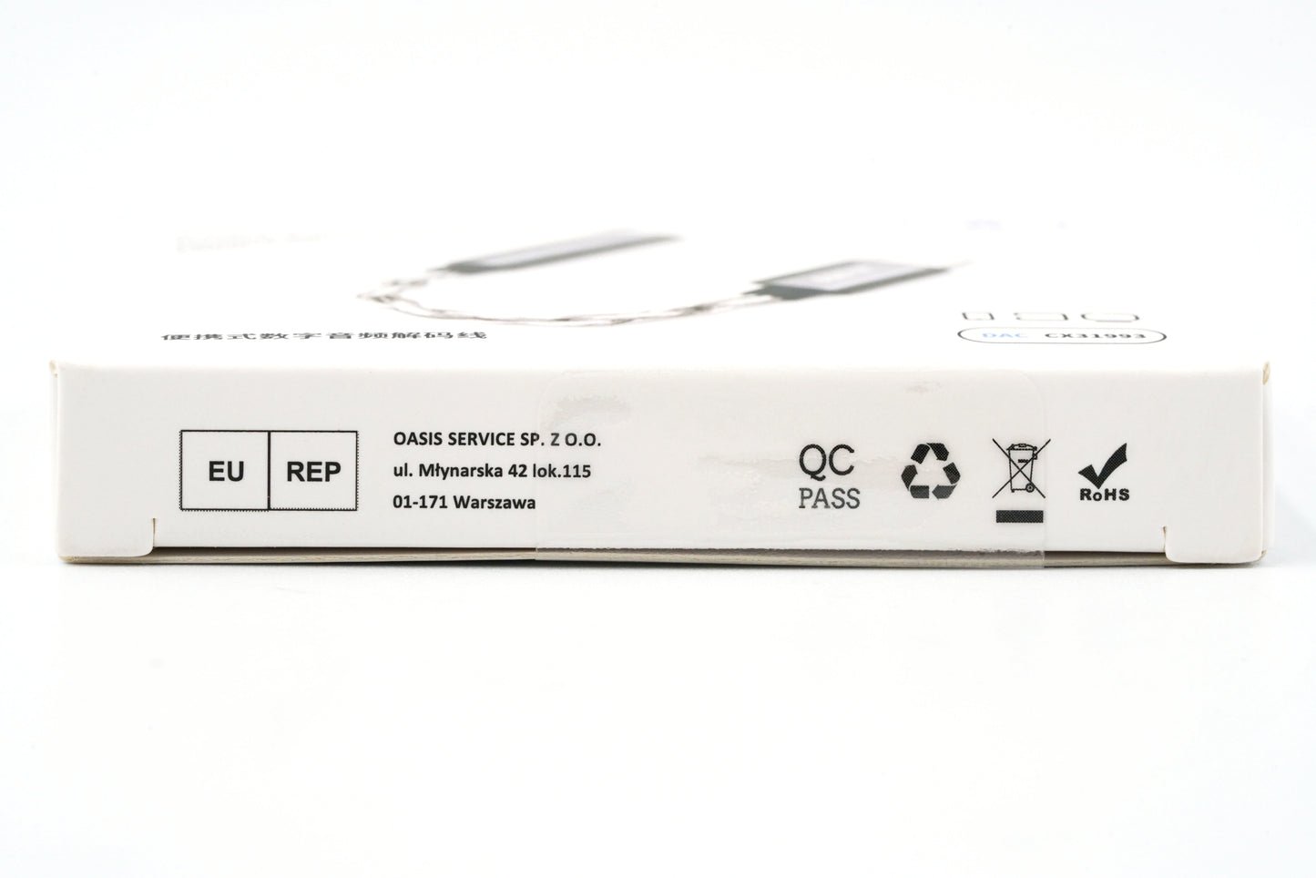 BQEYZ LIN TypeC package