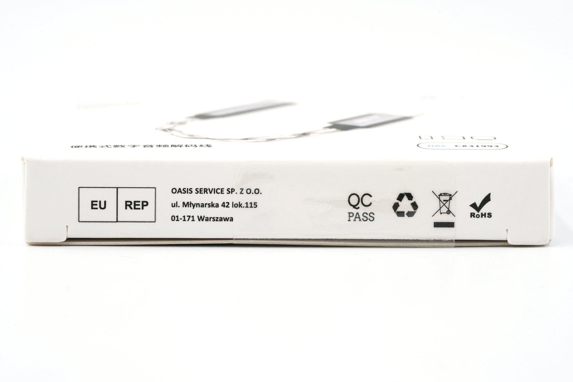 BQEYZ LIN TypeC package
