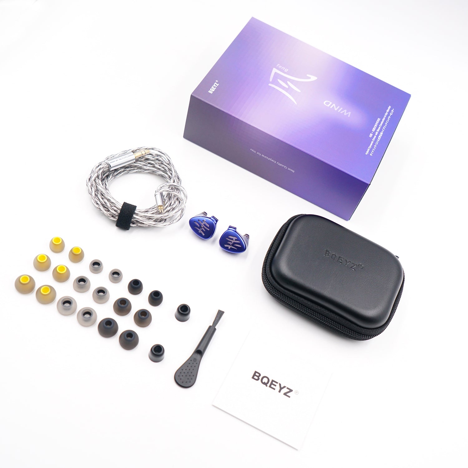 BQEYZ Wind Product packaging content display