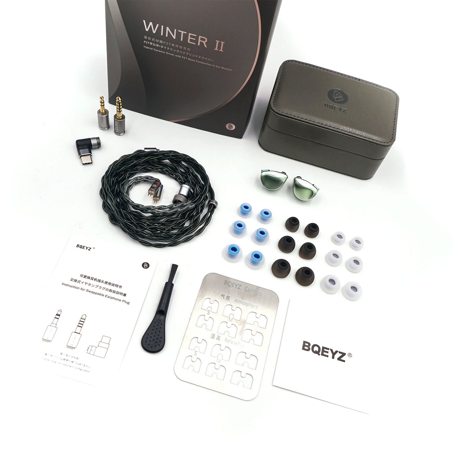 BQEYZ Winter2 Product packaging content display