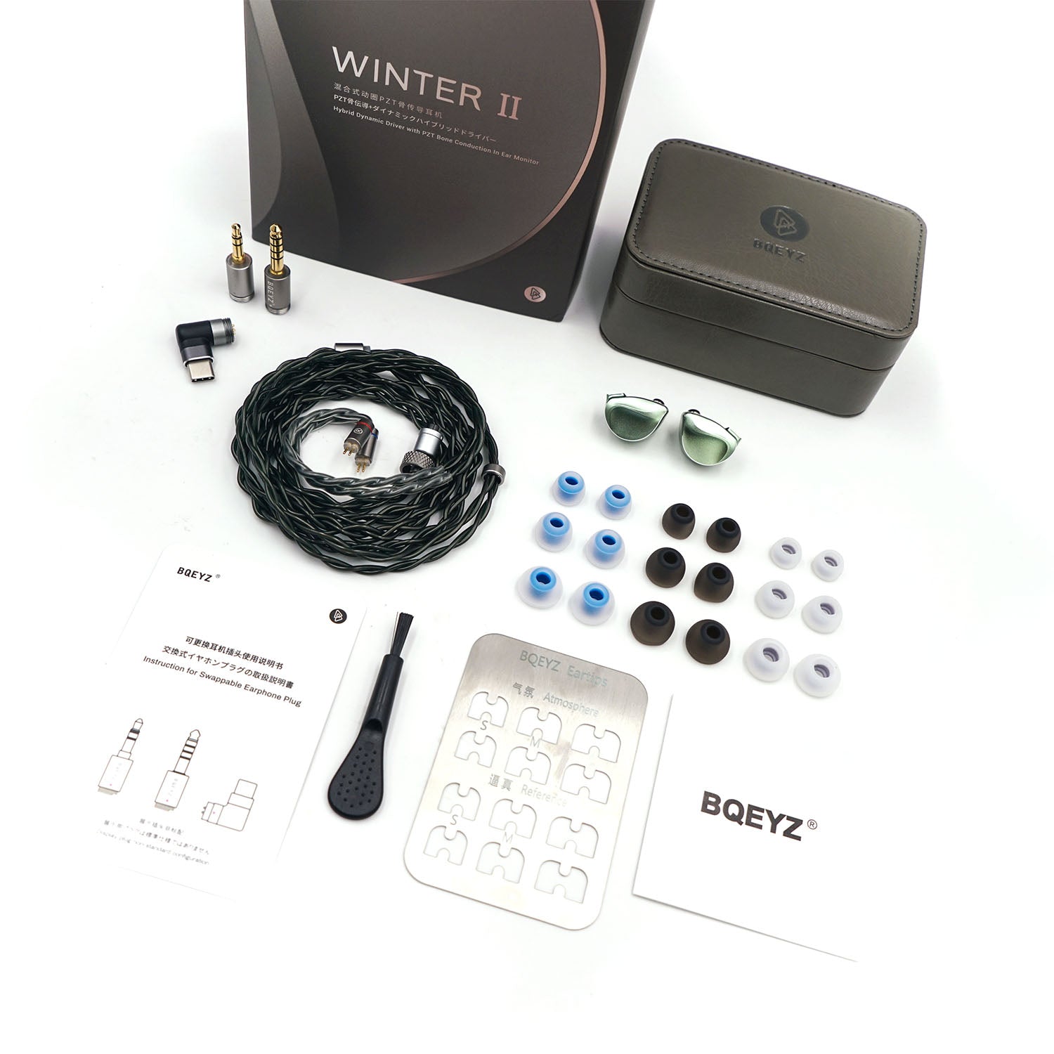 BQEYZ Winter2 Product packaging content display