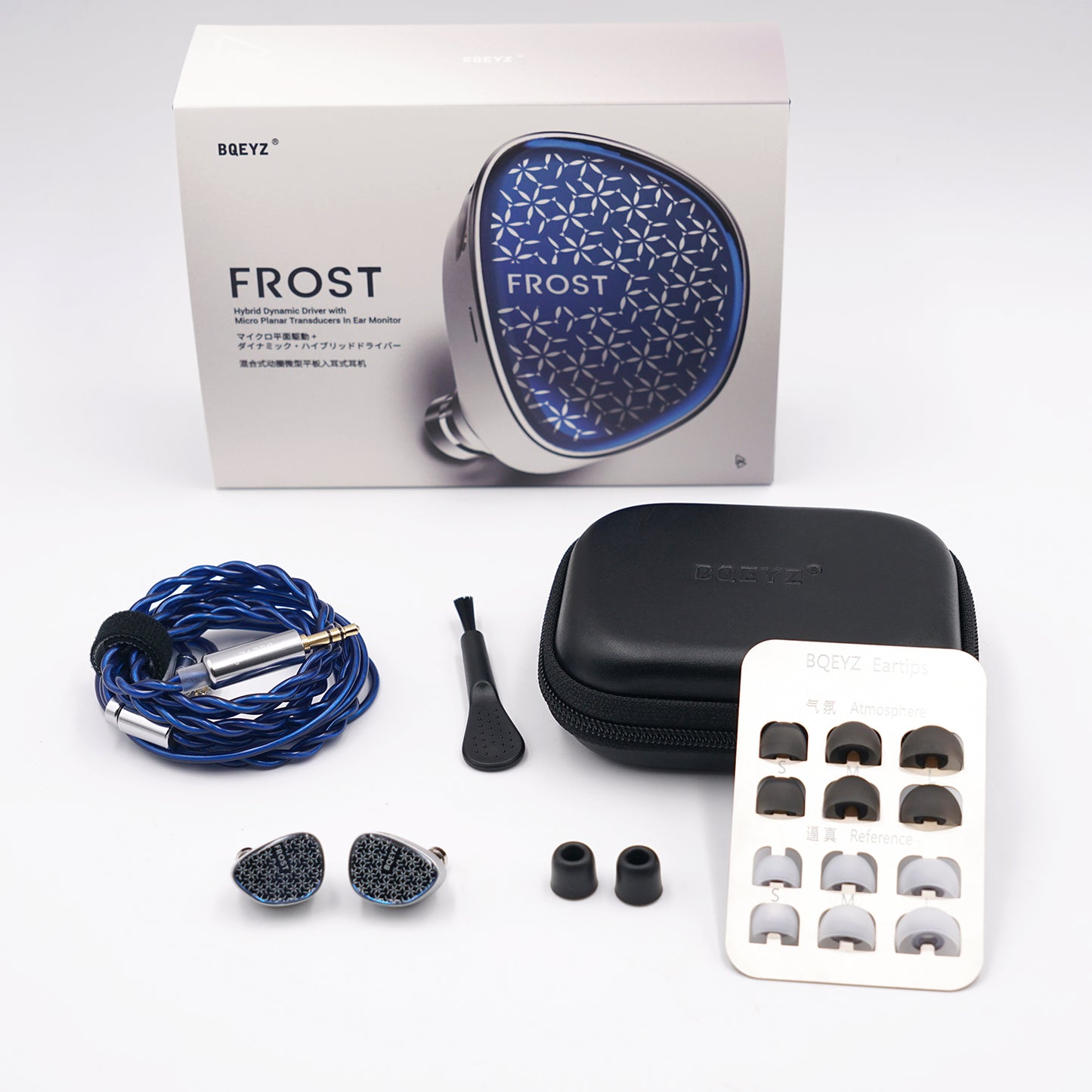 Frost