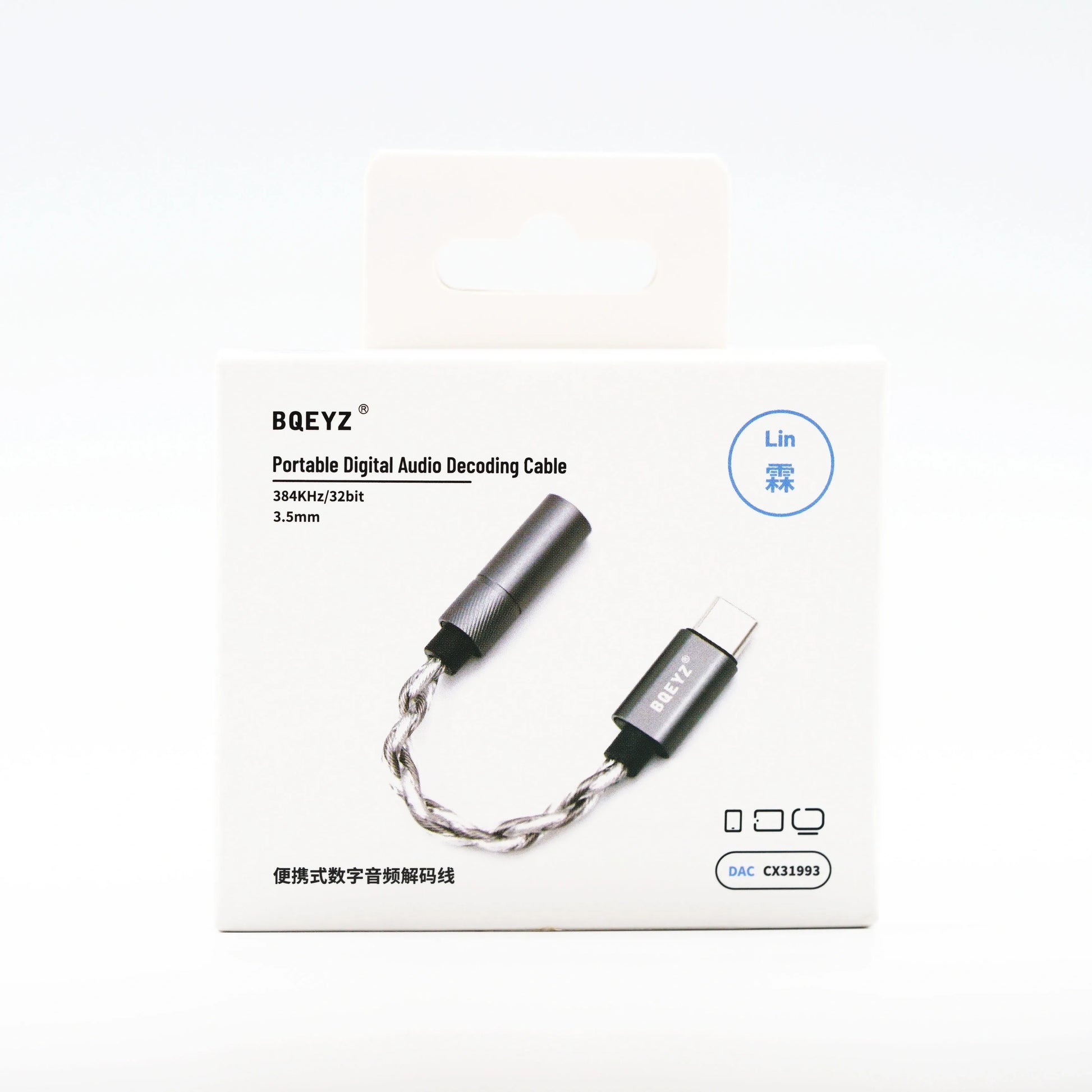 BQEYZ USB-C to 3.5mm audio adapter for HIFI IEM earphones, ensuring lossless sound quality.