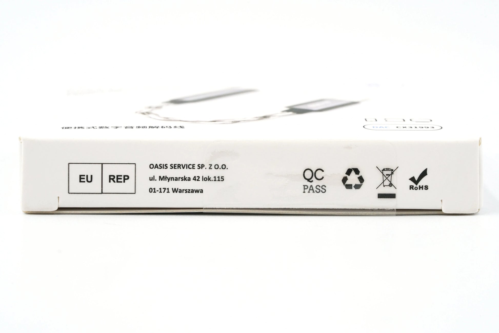 White HIFI Bluetooth receiver for wireless audio streaming, ideal for BQEYZ IEM connection.